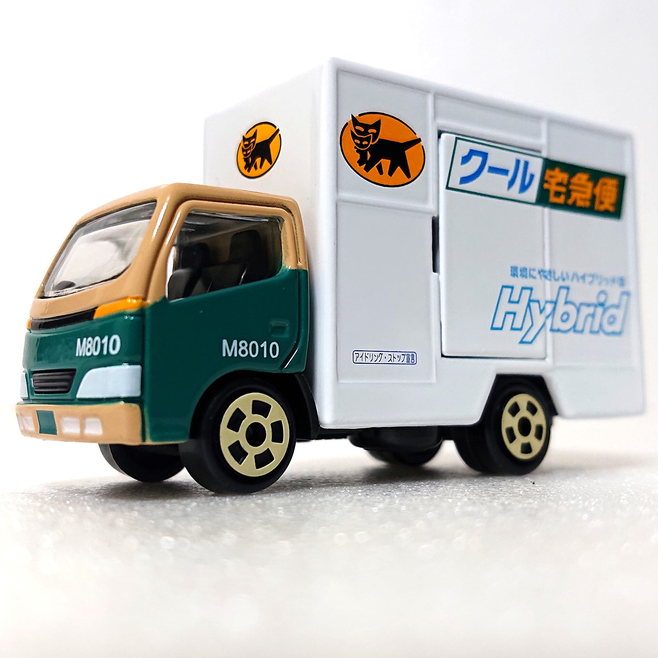 他サイトにて売り切れ】ヤマト運輸 クロネコヤマト ミニカー Amazon 