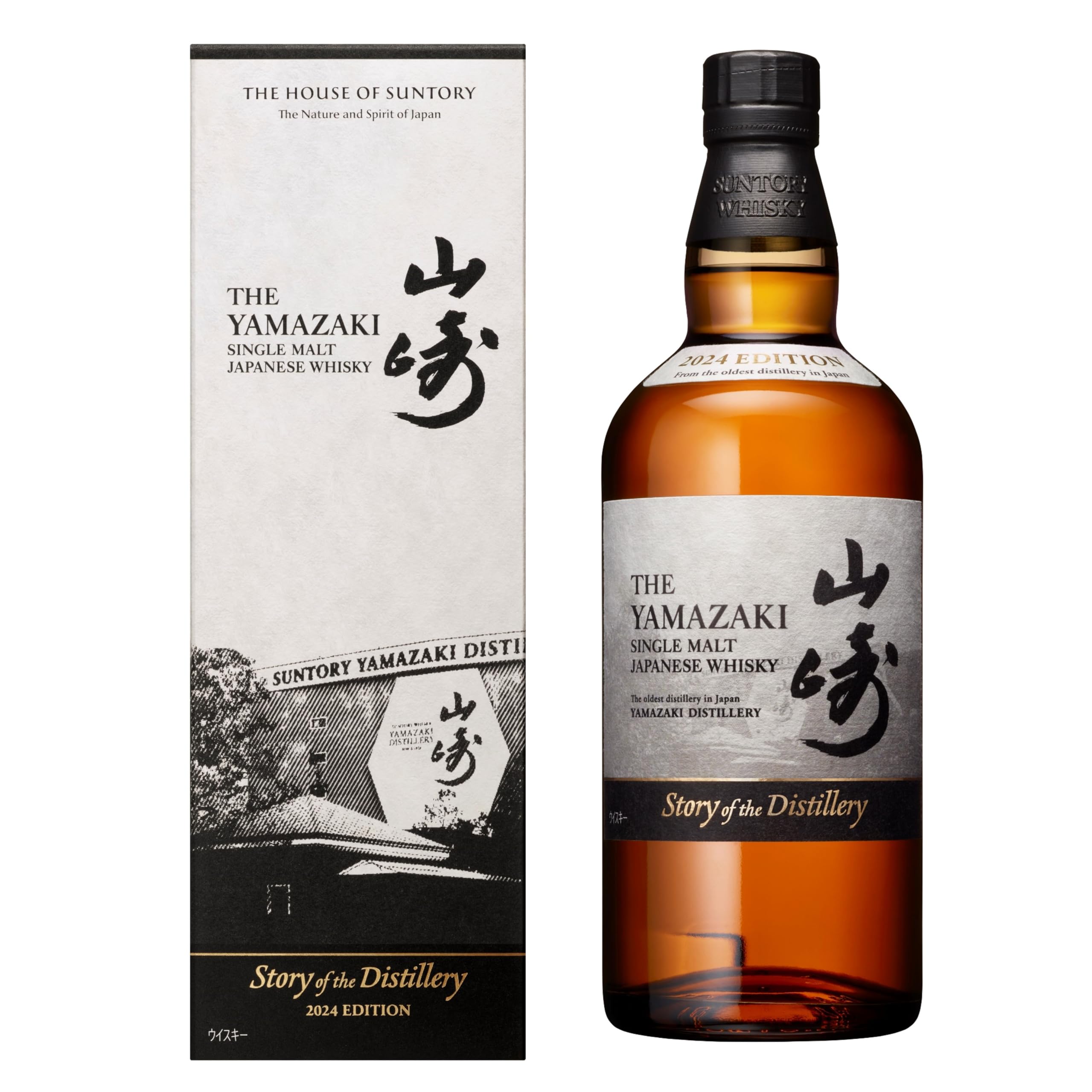 白州 12年 白州Story of the Distillery2024 白州 Story of the 