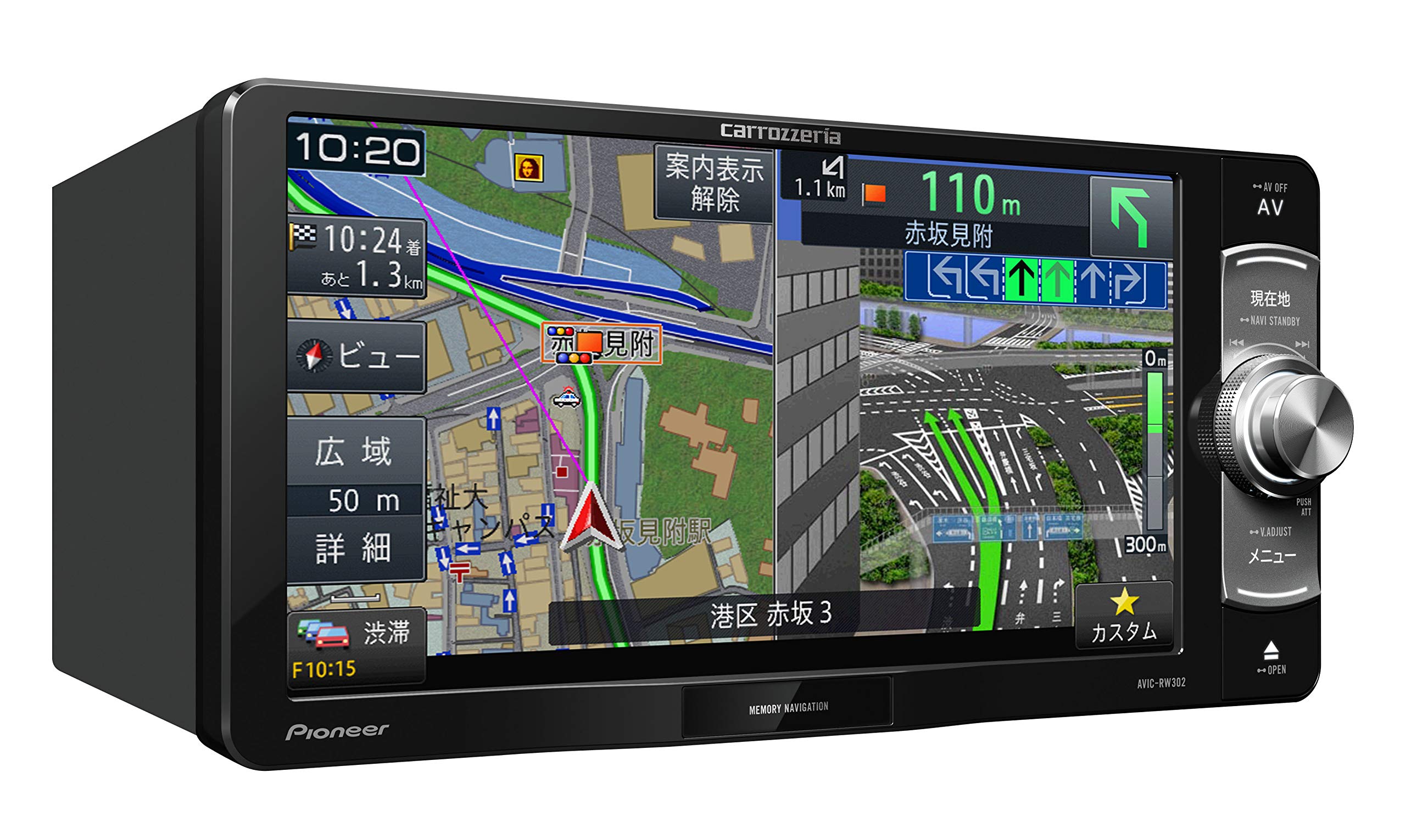 carrozzeria Pioneer 楽ナビ AVIC-RW712 【公式通販】