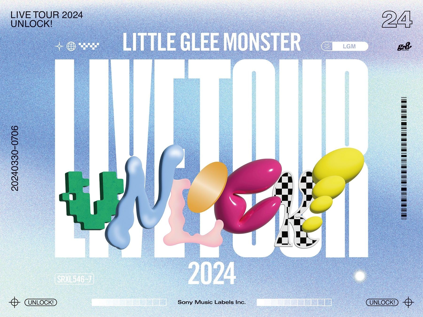 Little Glee Monster アルバムセット