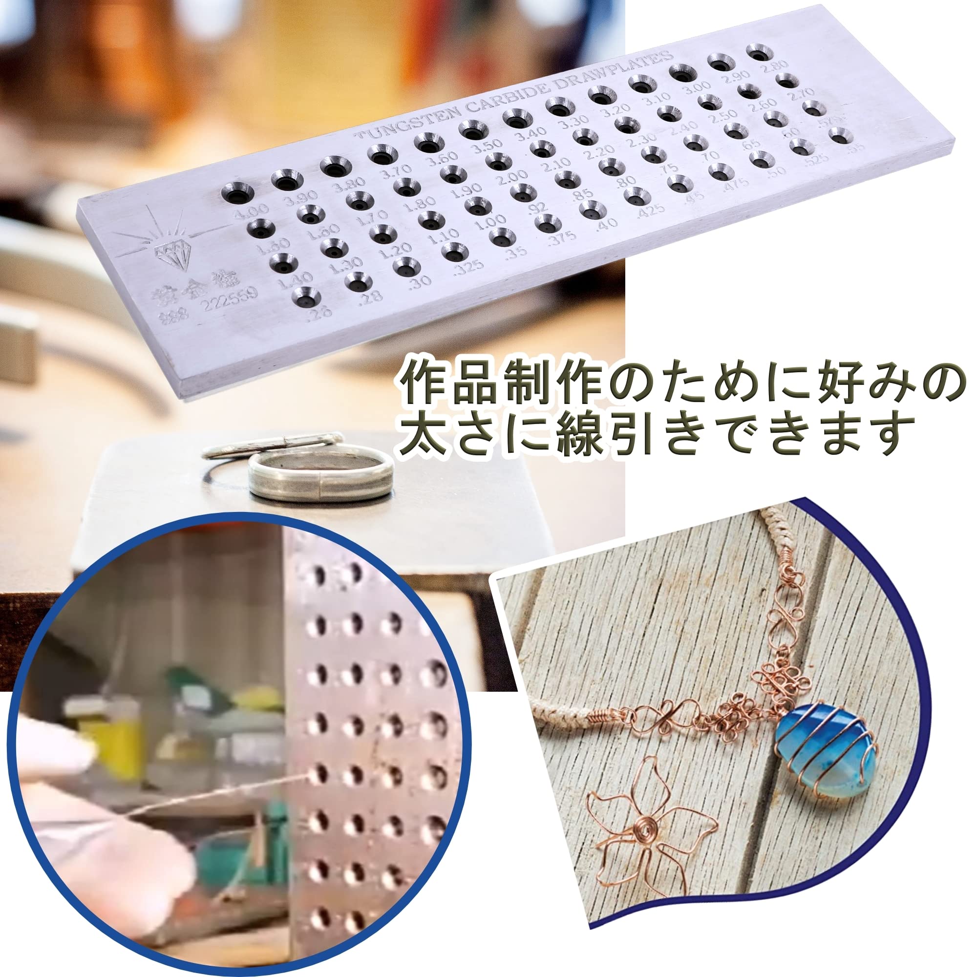 彫金工具 超硬線引き盤 【公式通販】
