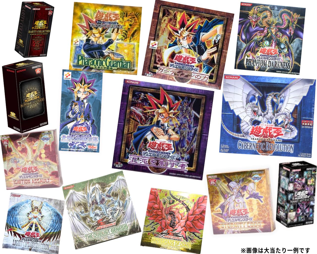 絶版】遊戯王 アビスライジング コスモブレイザー 各2箱 シュリンク付 