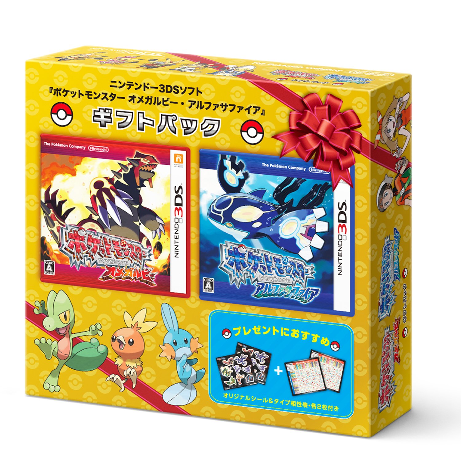 新品未開封 ポケットモンスター アルファサファイア 80個セット 【2137 