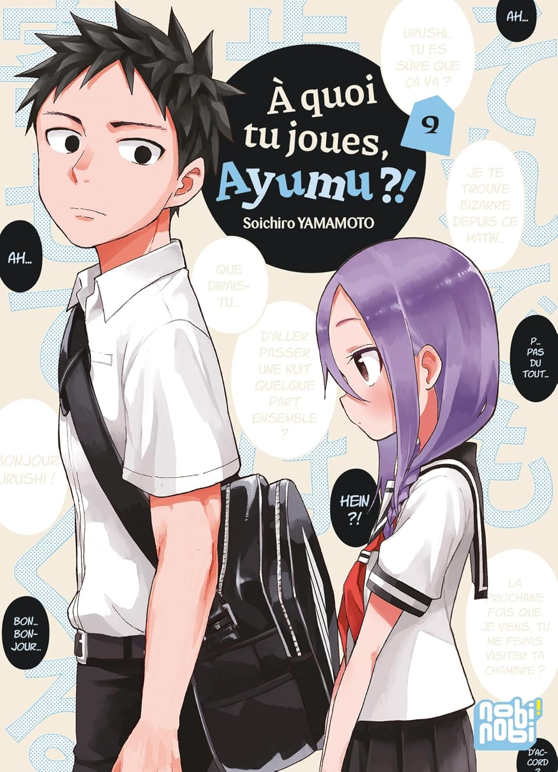 À quoi tu joues, Ayumu ? - Tome 09