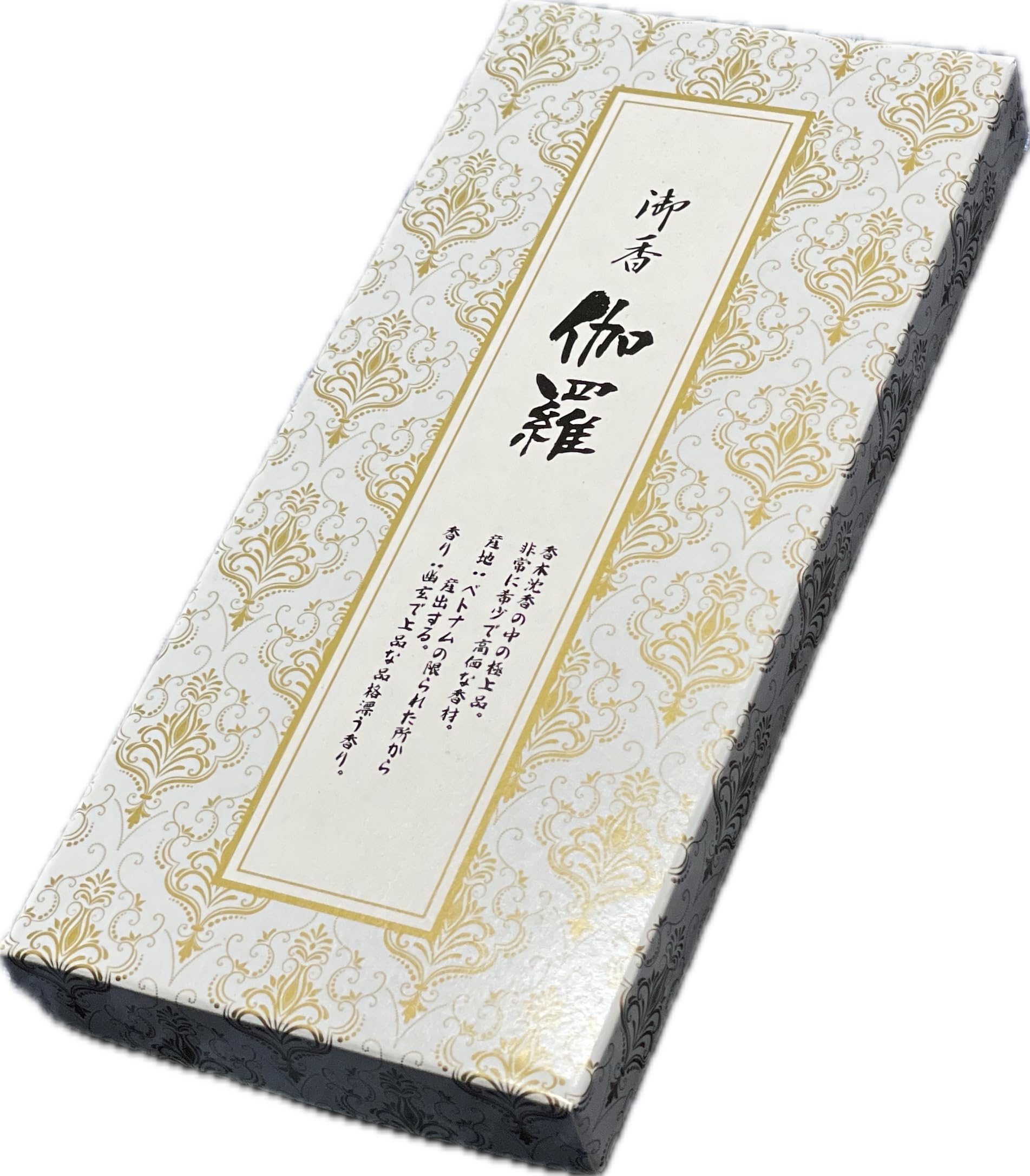 香道家の蔵出し】極品伽羅刻8g 聞香用／香木／香道具／茶道具 - お香