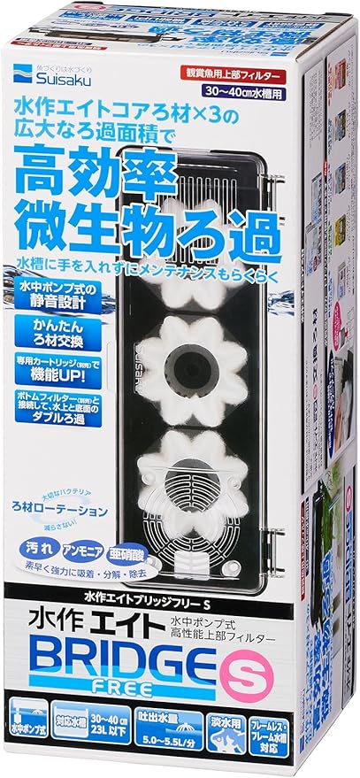 注目の福袋 ブリッジフリ 目玉 新品 水作 サイズ S 7 Hy その他 Labelians Fr 注目の福袋 ブリッジフリ 目玉 新品 水作 サイズ S 7 Hy その他 Labelians Fr