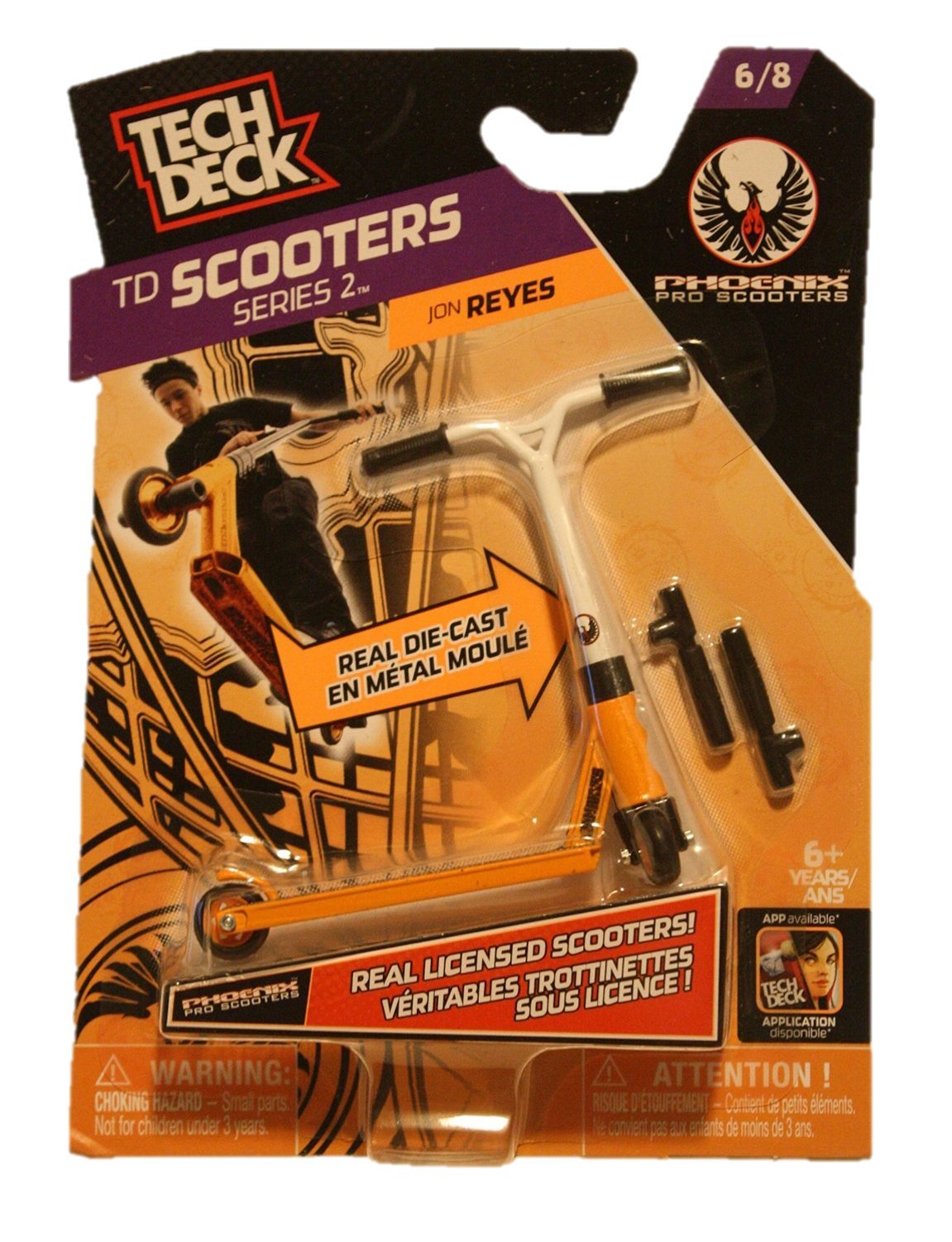 Где Можно Купить Фингер Самокат