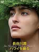 81+ymGL48PL._AC_SY200_QL15_.jpg