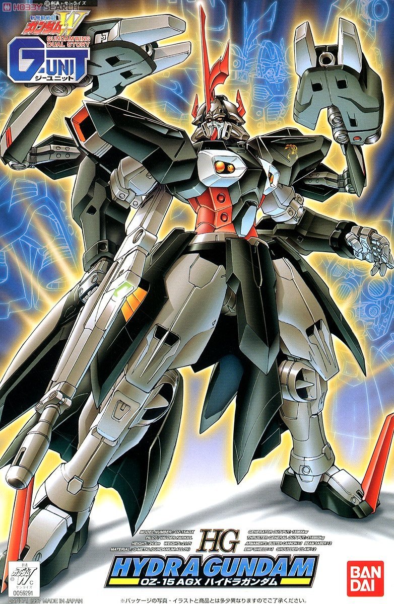 HG 1/144 Hydra Gundam Gundam Wing G-Unit - tampilan transformasi Mobile Armor