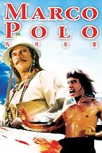 Marco Polo