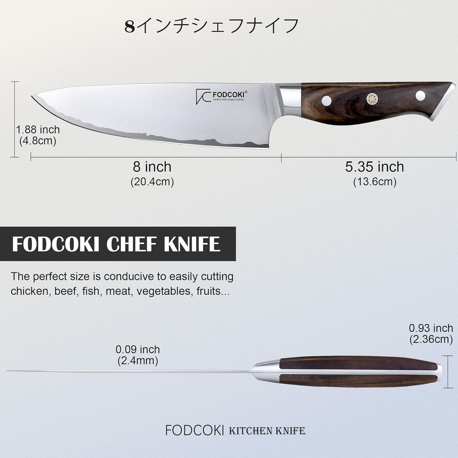 Chef Knife Japanese 8 Inch Kitchen Sharp Cutting Knife High Carbon Steel AUS10 with Ebony Wood Handle, Professional Chefs Knife for Meat Vegetable - Image 5