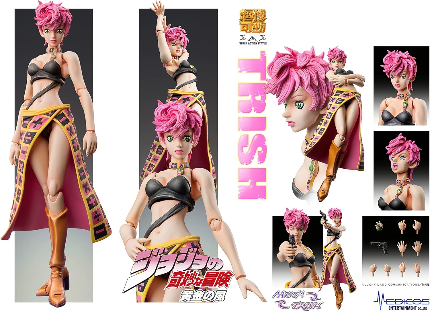 MediCos JoJo’s Bizarre Adventure Part 5: Chozo Kado Trish UNA Super Action Statue Figure, Multicolor