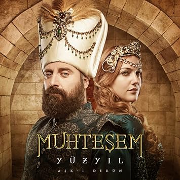 Muhtesem Yuzyl Magnificent Century English Subtitle ** USB Flash Drive** Full 1080HD Original Actor Voices with English Subs* Hurrem Sultan