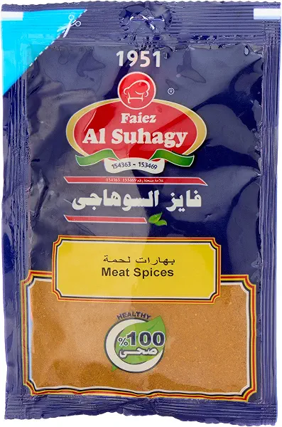 سعر ومواصفات بهارات لحمة من السوهاجي، 60جم (B082YJQW14) على Amazon EG