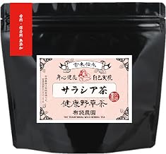 Hotei Farm Salacia Tea No Pesticide Residue Detection, Decaffeinated Saracinol, Kotara Himbutsu Tea Bag, 0.1 oz (3 g), 12 Packs