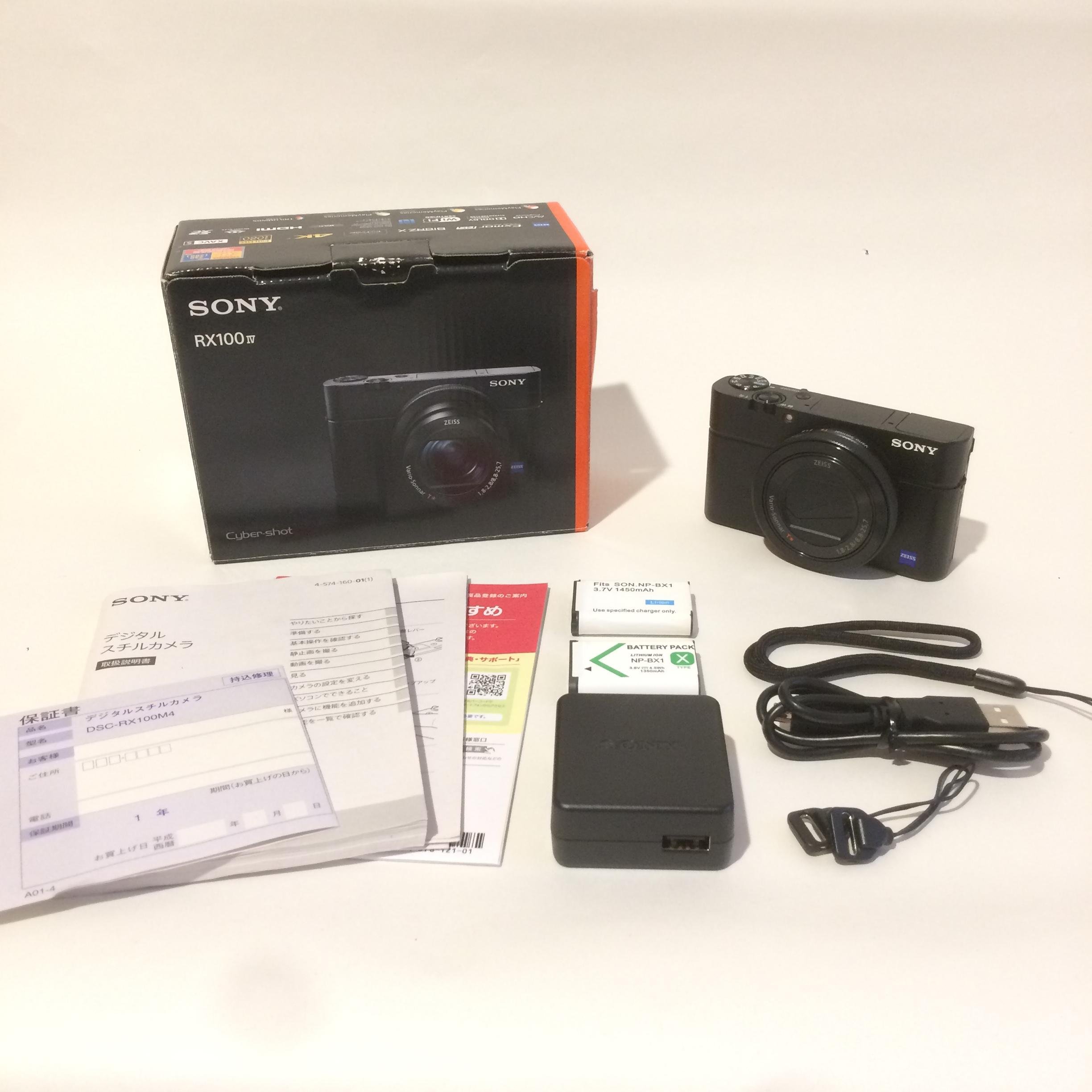 SONY デジタルカメラ Cyber-shot RX100 IV DSC-RX100M4