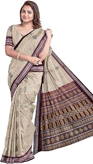 BHS Women's Sambalpuri Pure Cotton Bomkai Saree With Blouse Piece (Nuapatanapata_Multicolour) Price In India
