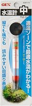 GEX Aqua Heater Water Temperature Meter, Medium, TM-34, Easy to Read Vertically or Horizontally, Measurement Range: 32 - 104°F (0 - 40°C), Aquarium Fish Temperature Meter