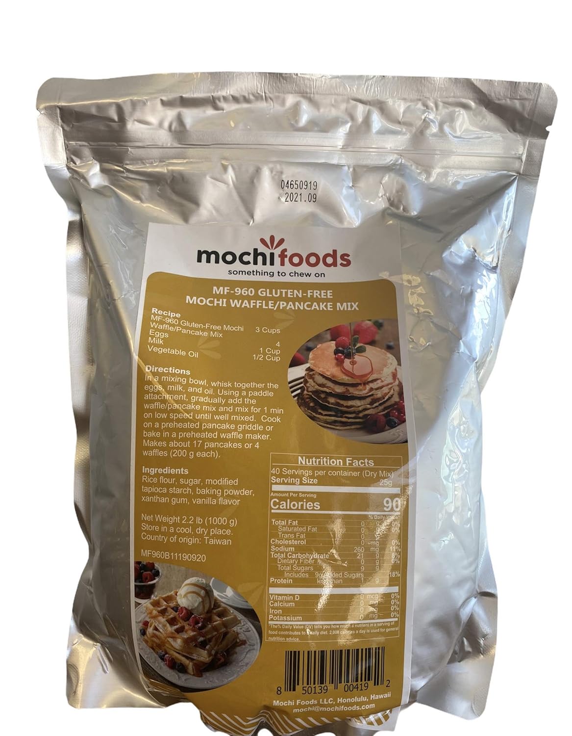 Gluten Free Mochi Pancake Mix