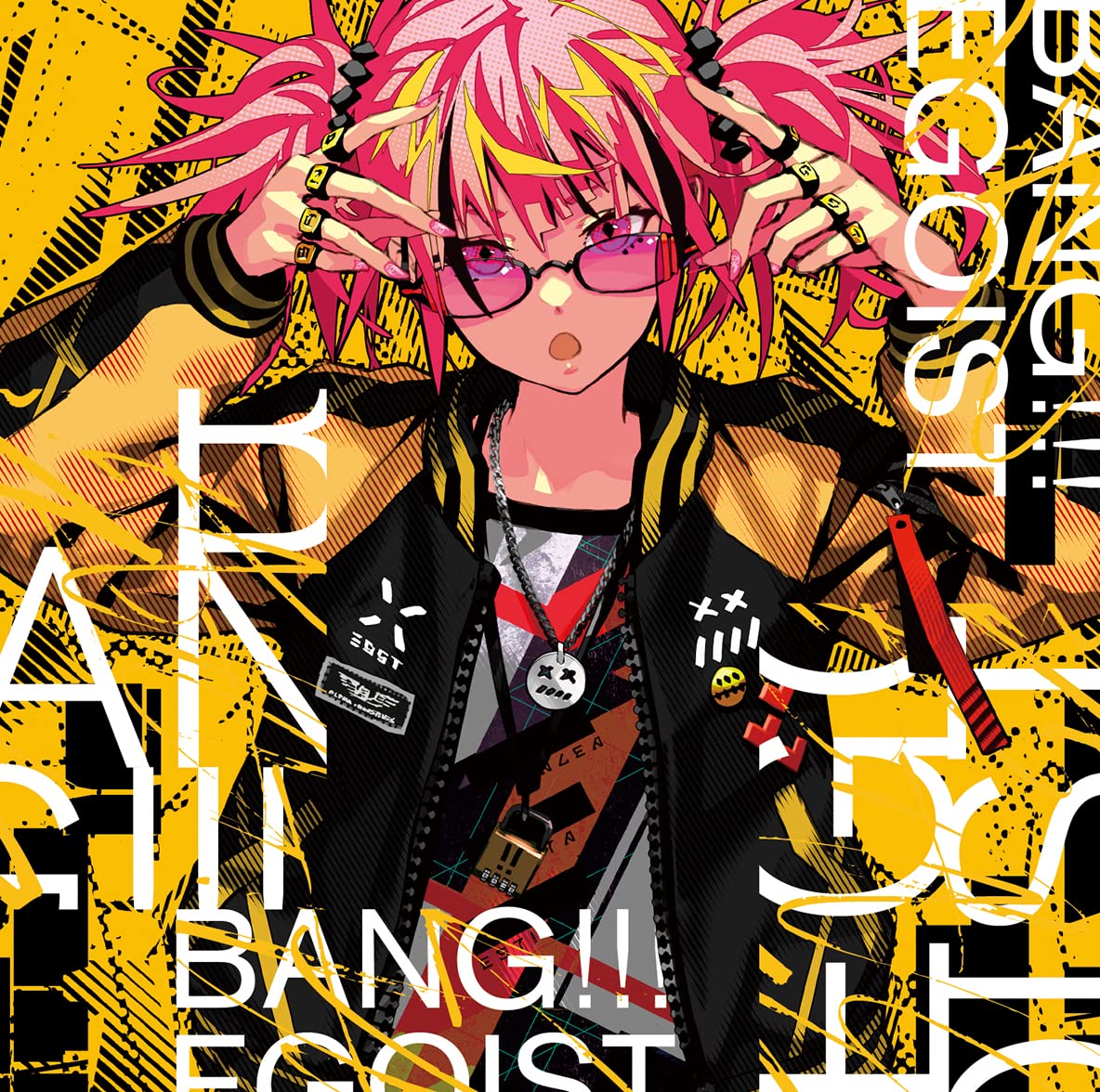 Amazon | BANG!!! (通常盤) | EGOIST | アニメ | ミュージック