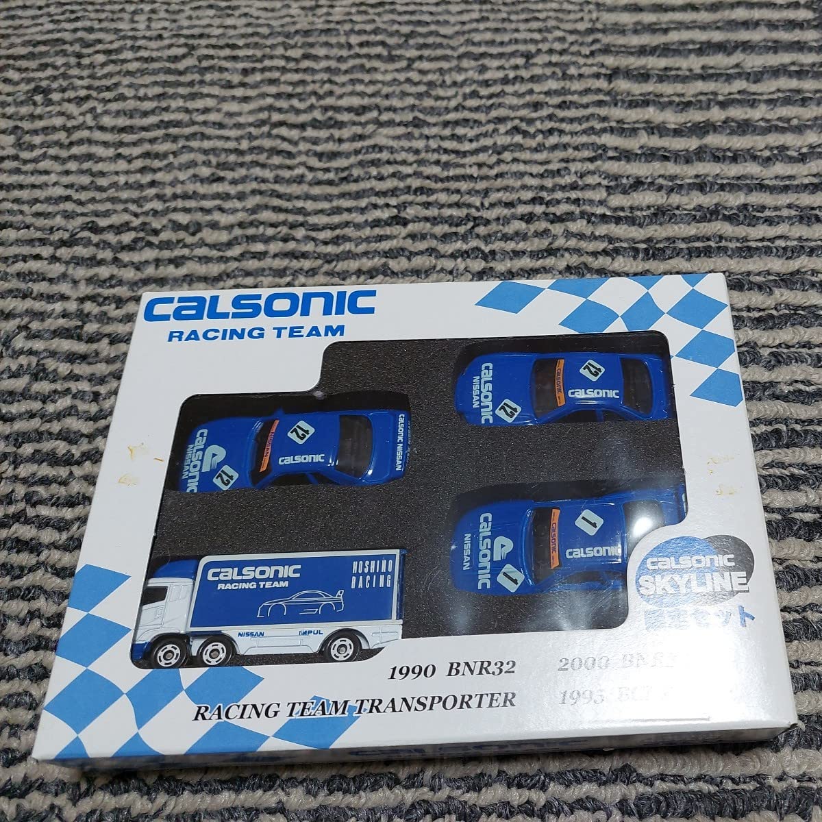 未開封　calsonic RACING TEAM calsonic SKYLINE　限定セット(R32.R33.R34.トランスポーター) Calsonic Team Impul \u0026 Kondo Racing Secure Championship Double For