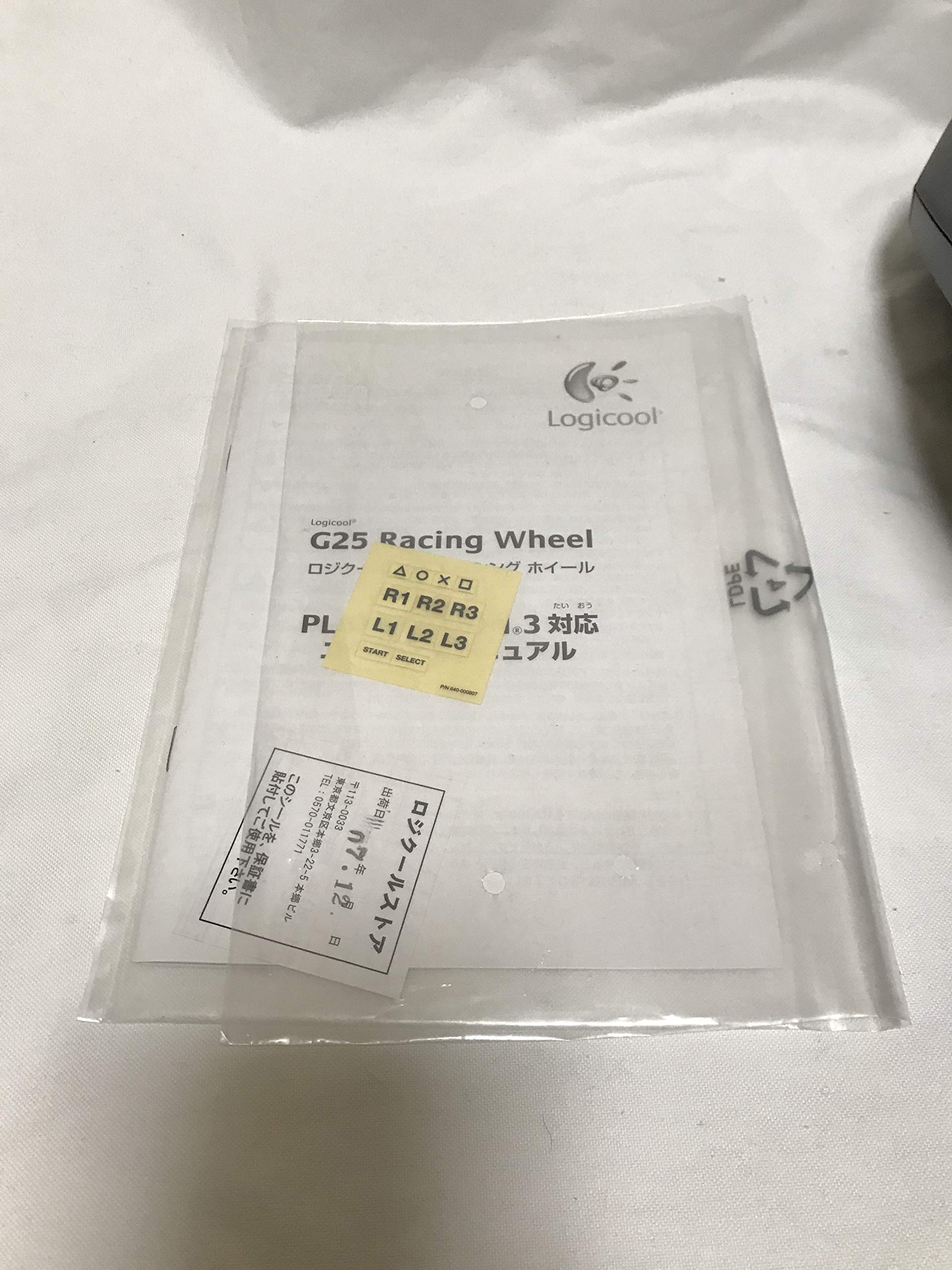 Amazon | ロジクール G25 レーシング ホイール | コントローラー 