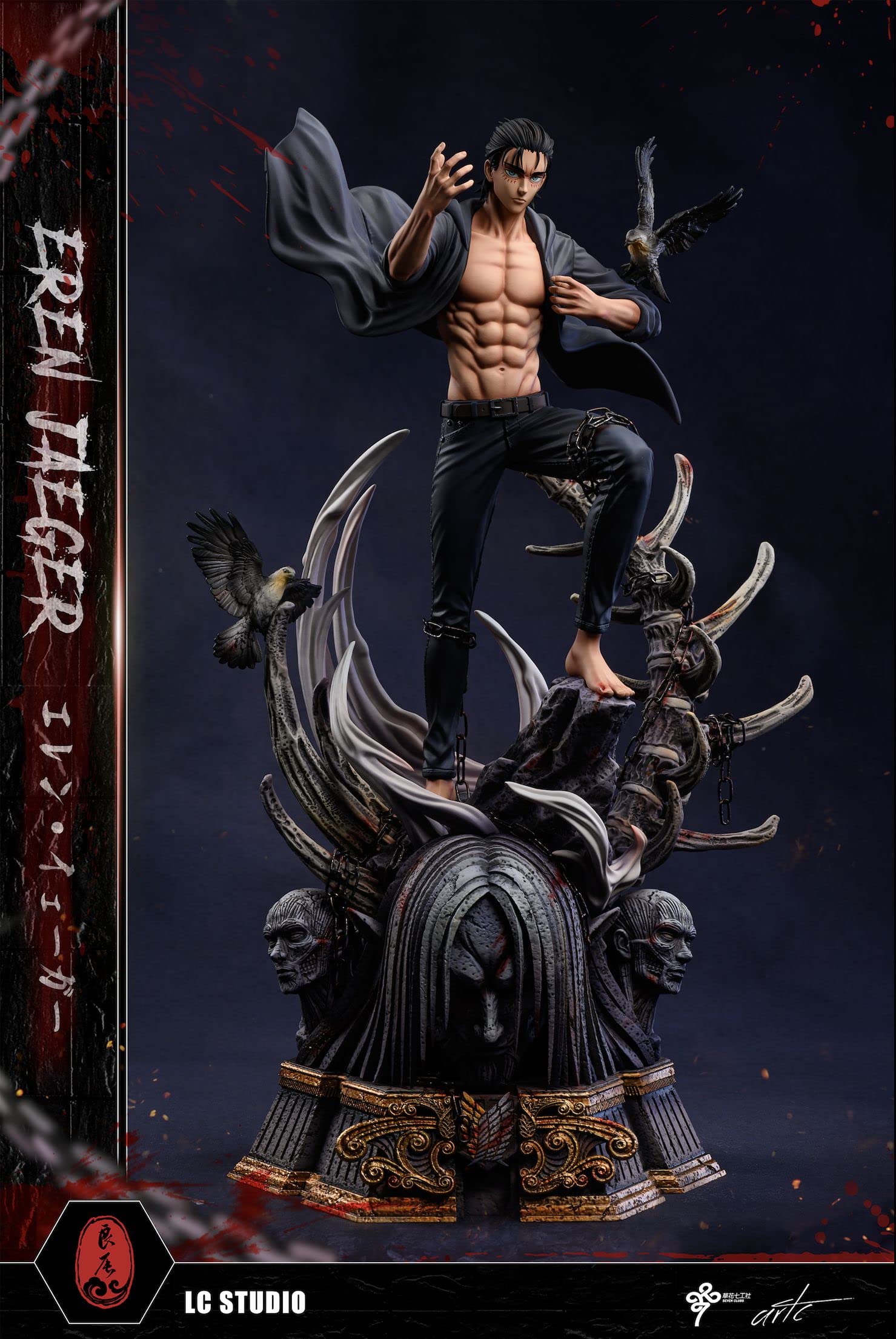 Amazon.co.jp: エレン・イェーガー フィギュア 1/6スケール 塗装済み 