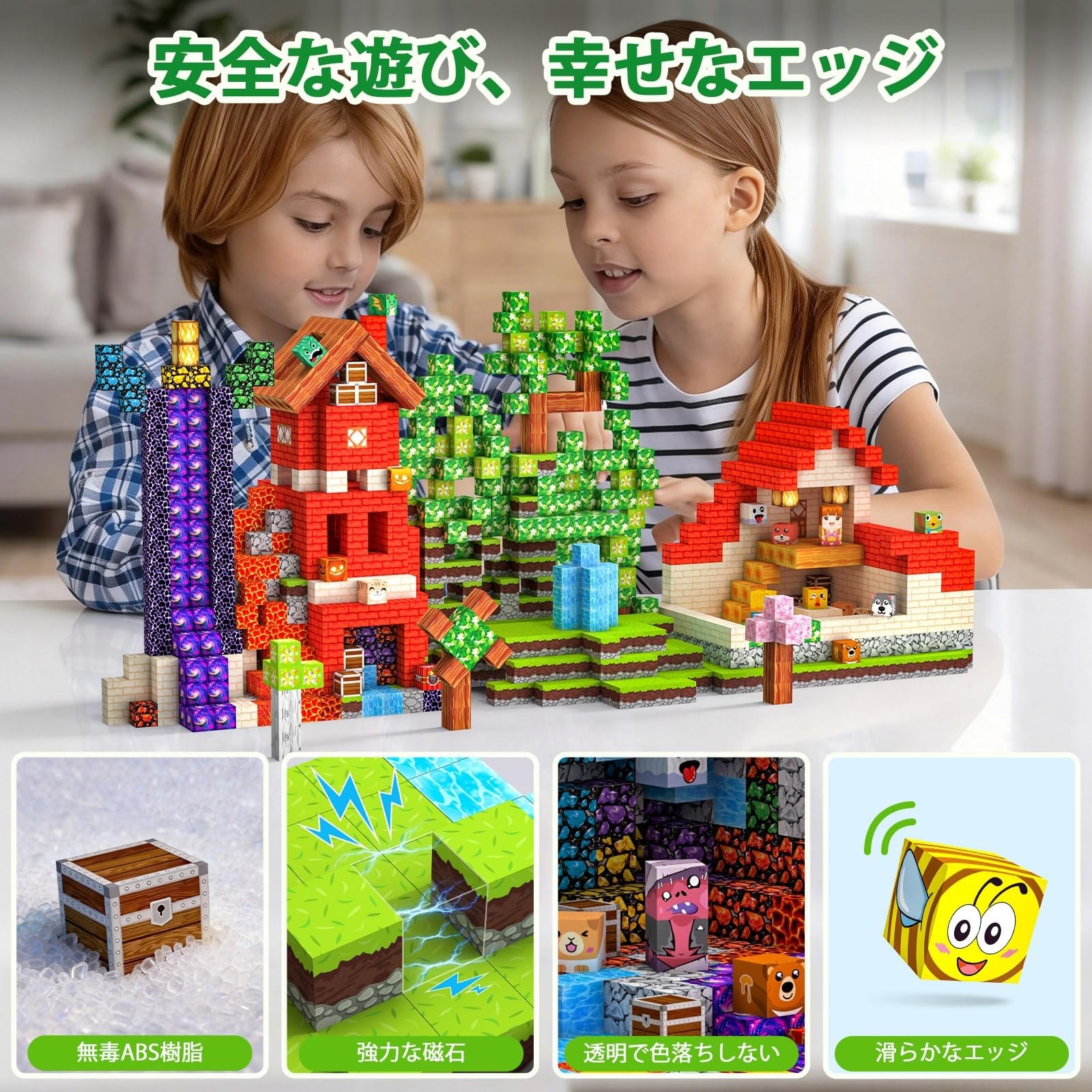 Costruzioni Magnetiche per Bambini 220 PCS 2CM 3+ Giochi Cubi Magnetici, Blocchi Building Blocks Giocattoli Montessori a Partire da 3 4 5 6 7 8 9 10 11 12 Anni Regali di Compleanno per Ragazzi
