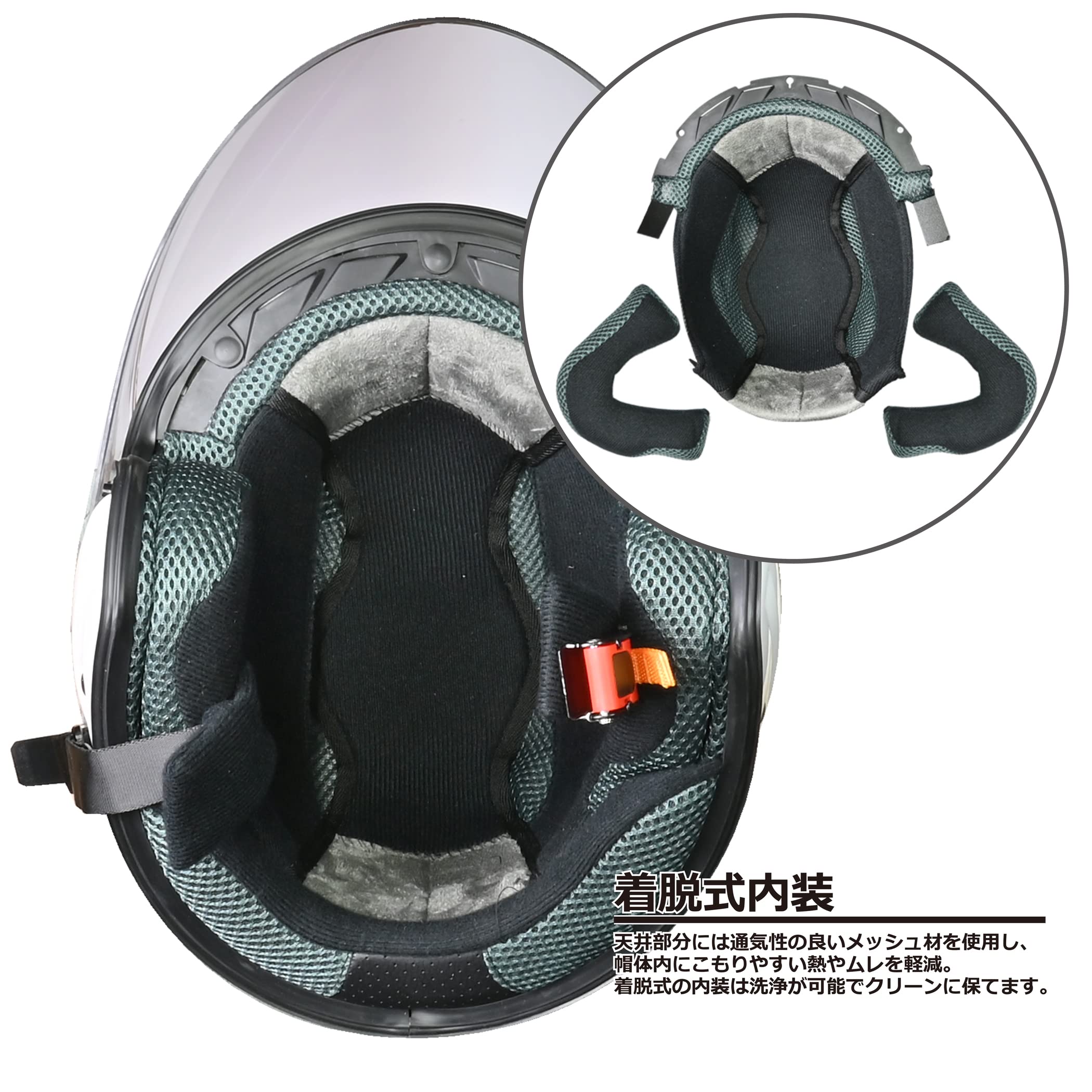 Amazon | リード工業(LEAD) バイクヘルメット ジェット STRAX ホワイト 
