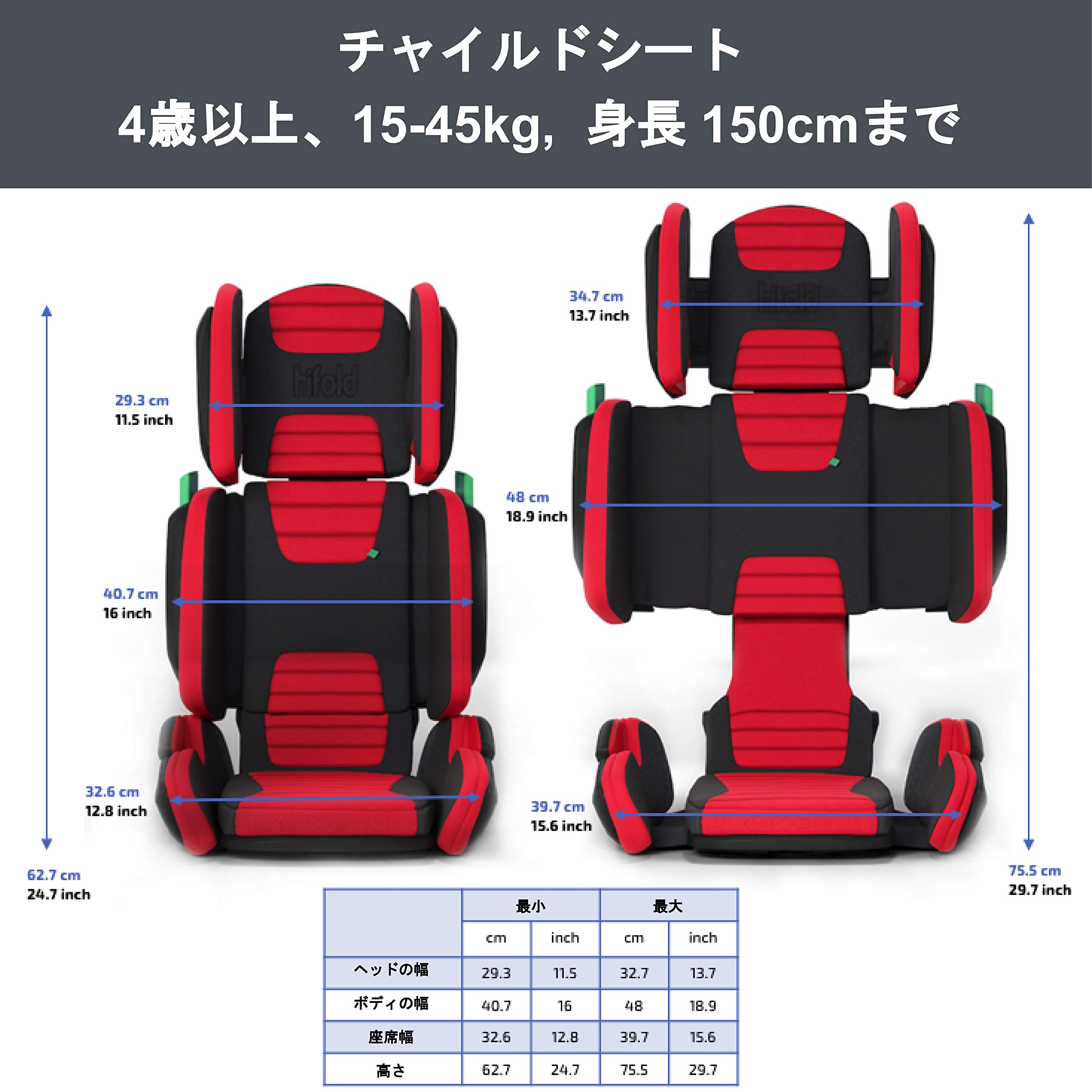 Amazon | mifold hifold (ハイフォールド) 取り付け、折り畳み可能 