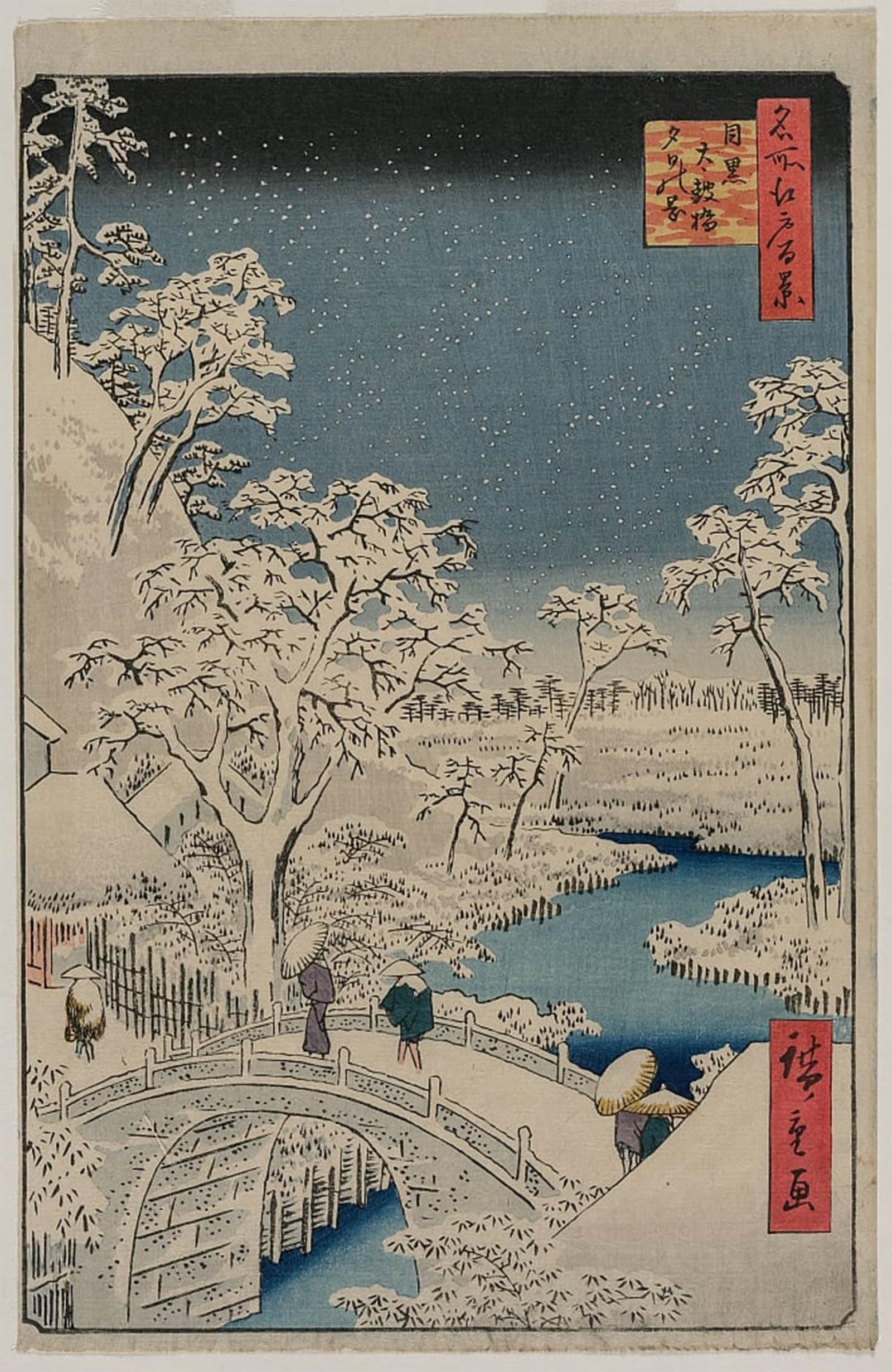SERENDIPITP Vintage Wall Art Canvas Nordic Poster Canvas Print Picture Picture of Twilight At the Drum Bridge in Meguro by Ando Hiroshige Wall Art Poster for Home Decor 60x90cm