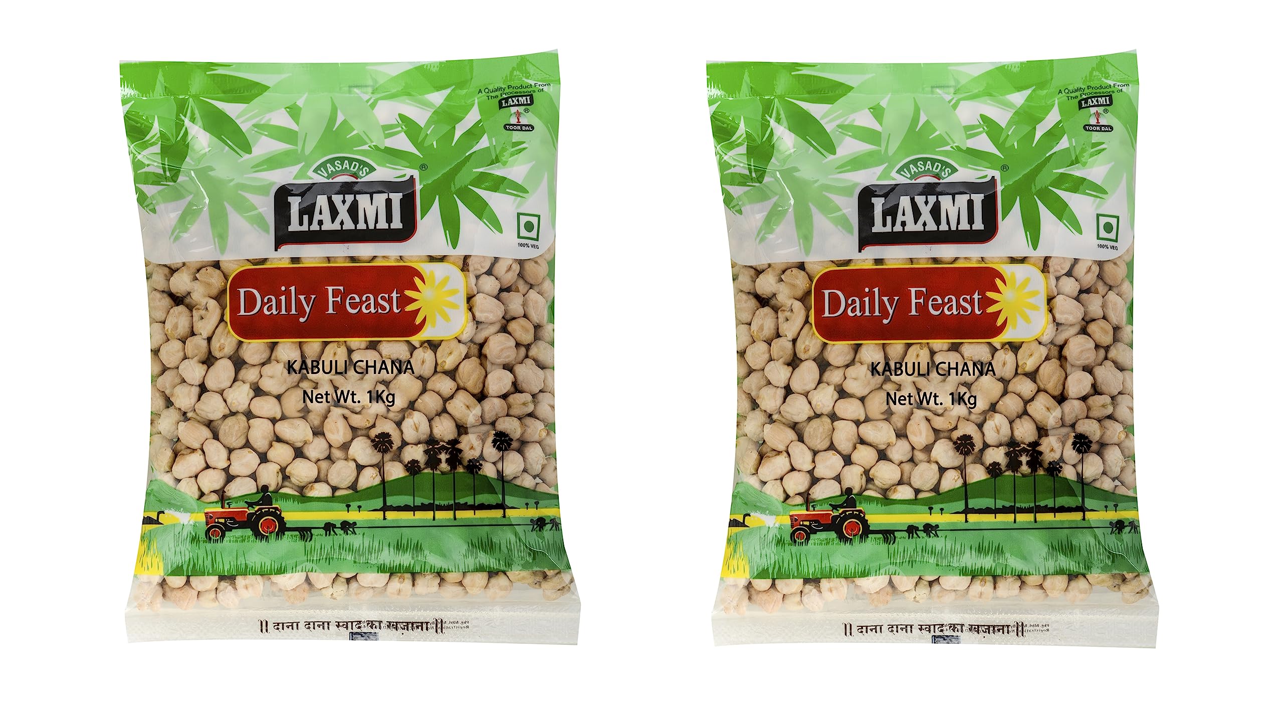 See full amazon price history chart for Laxmi Daily Feast 2kg Kabuli Chana Chole Chhole | White Chana | White Chickpeas | 1kg x Pack of 2 Laxmi Daily Feast 2kg Kabuli Chana Chole Chhole | White Chana | White Chickpeas | 1kg x Pack of 2 (B0C7MT6Y7C) Amazon Price History, Amazon Price Tracker