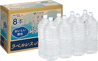 【Amazon.co.jp限定】伊藤園 ラベルレス 磨かれて、澄みきった日本の水 2L×8本
