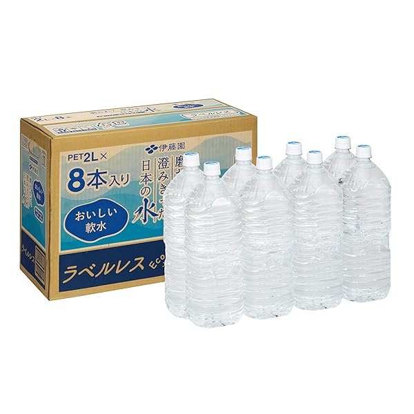 【Amazon.co.jp限定】 伊藤園 磨かれて、澄みきった日本の水 2L 8本 ラベルレス [ ケース ] [ 水 ] [ 軟水 ] [ ペットボトル ] [ 箱買い ] [ ストック ] [ 水分補給 ]