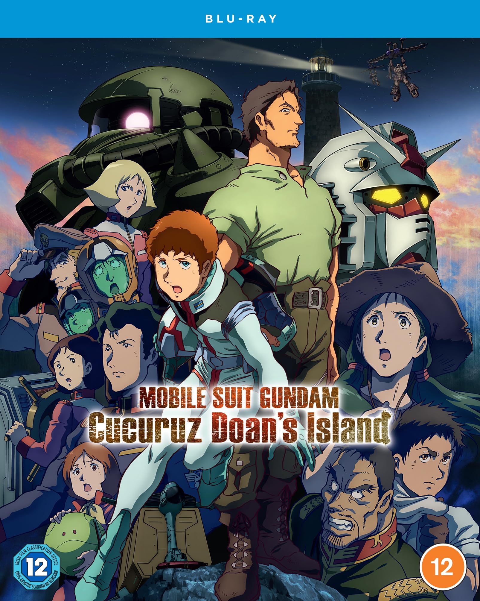 Mobile Suit Gundam: Cucuruz Doan's Island [12] Blu-ray