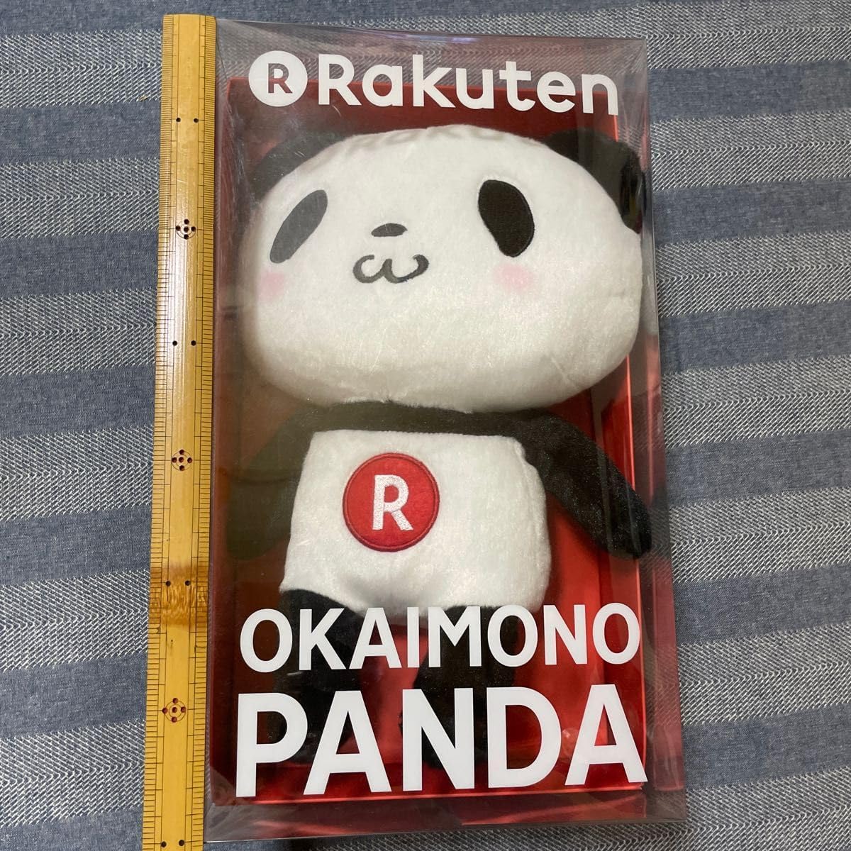 Amazon.co.jp: ぬいぐるみ お買い物パンダ 楽天パンダ 初代 : おもちゃ