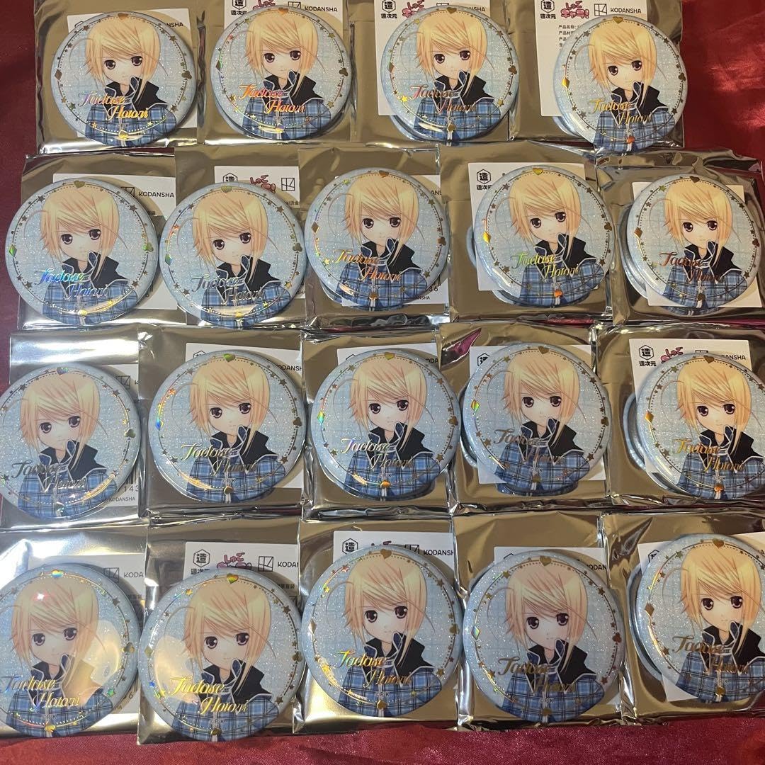 Amazon.co.jp: 辺里唯世 しゅごキャラ ホログラム缶バッジ 公式 19個  