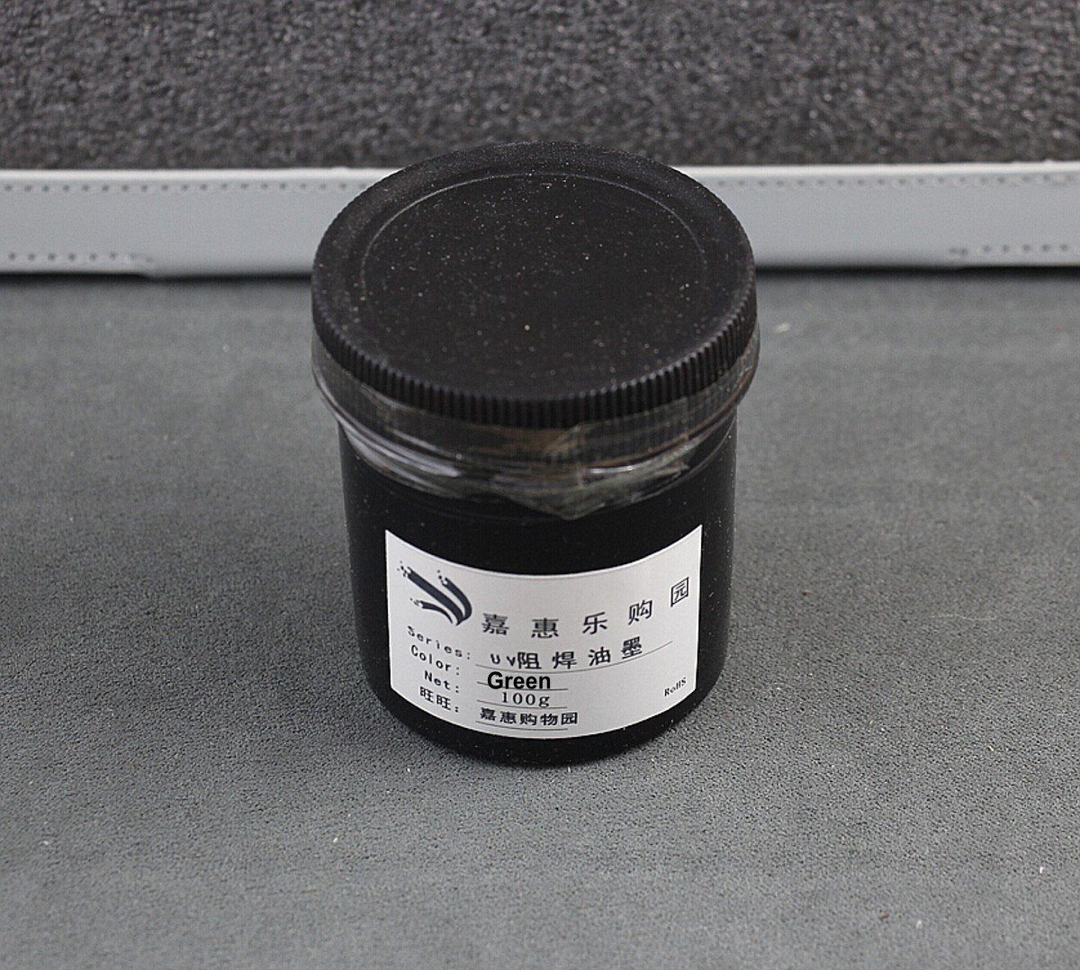Green 100g PCB UV Curable Solder Mask Repairing Paint Anti-Corrosion~worldwide