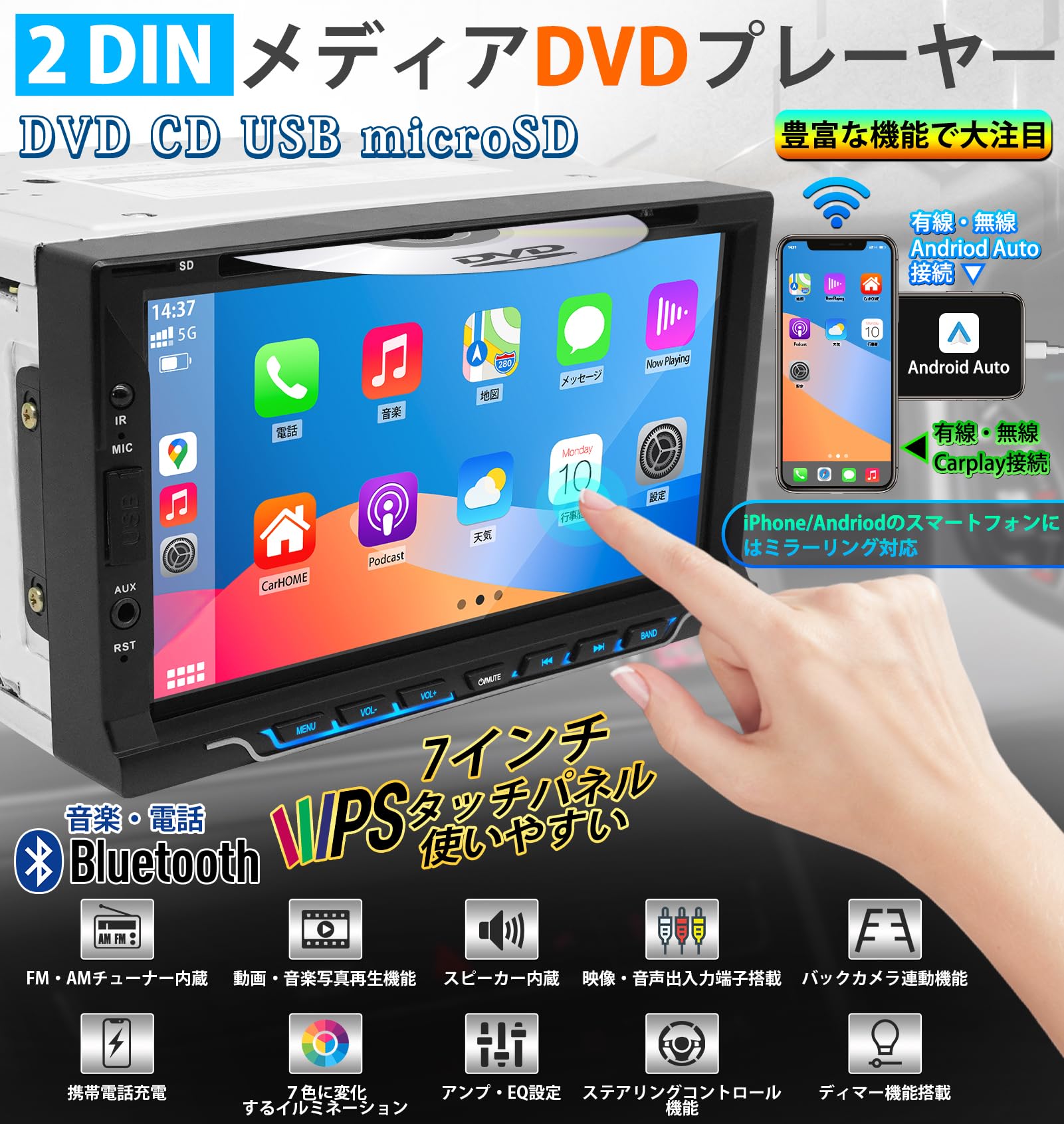 Amazon.co.jp: KASUVAR 2DIN7インチカーオーディオ一体型ナビ DVD 