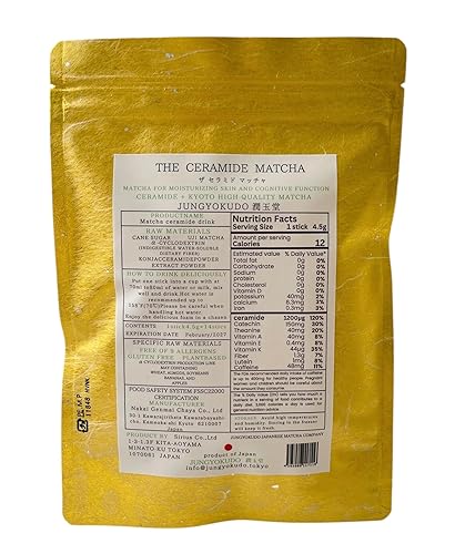 Miniatura 2 de THE CERAMIDE MATCHA Ceramida Rich Moisturizer Beauty Drink Ceremonial Grade Matcha Uji Kyoto Japón 14 piezas por paquete, un palo proporciona 0.07