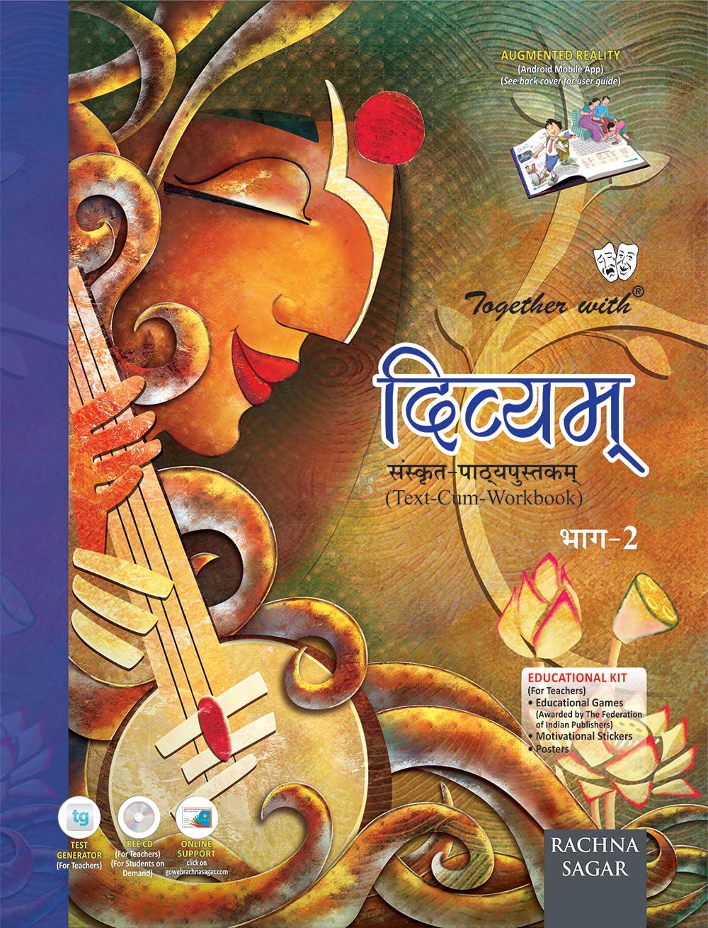 Together With Divyam Sanskrit Text Cum Work Book for Class 7