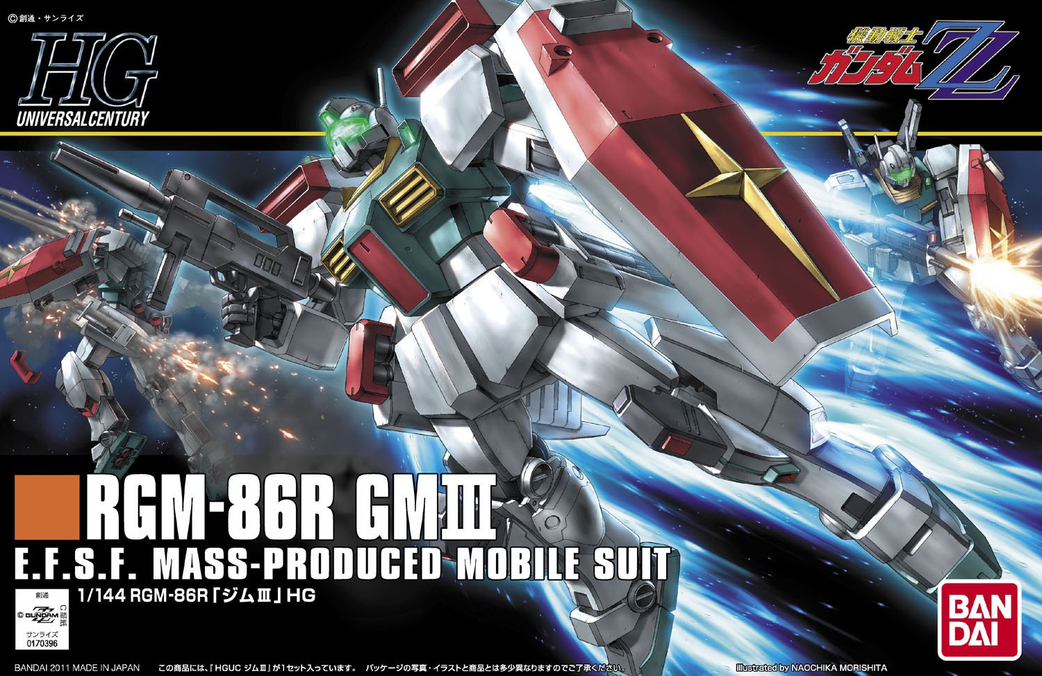 Amazon | HGUC 1/144 RGM-86R ジムIII (機動戦士ガンダムZZ 