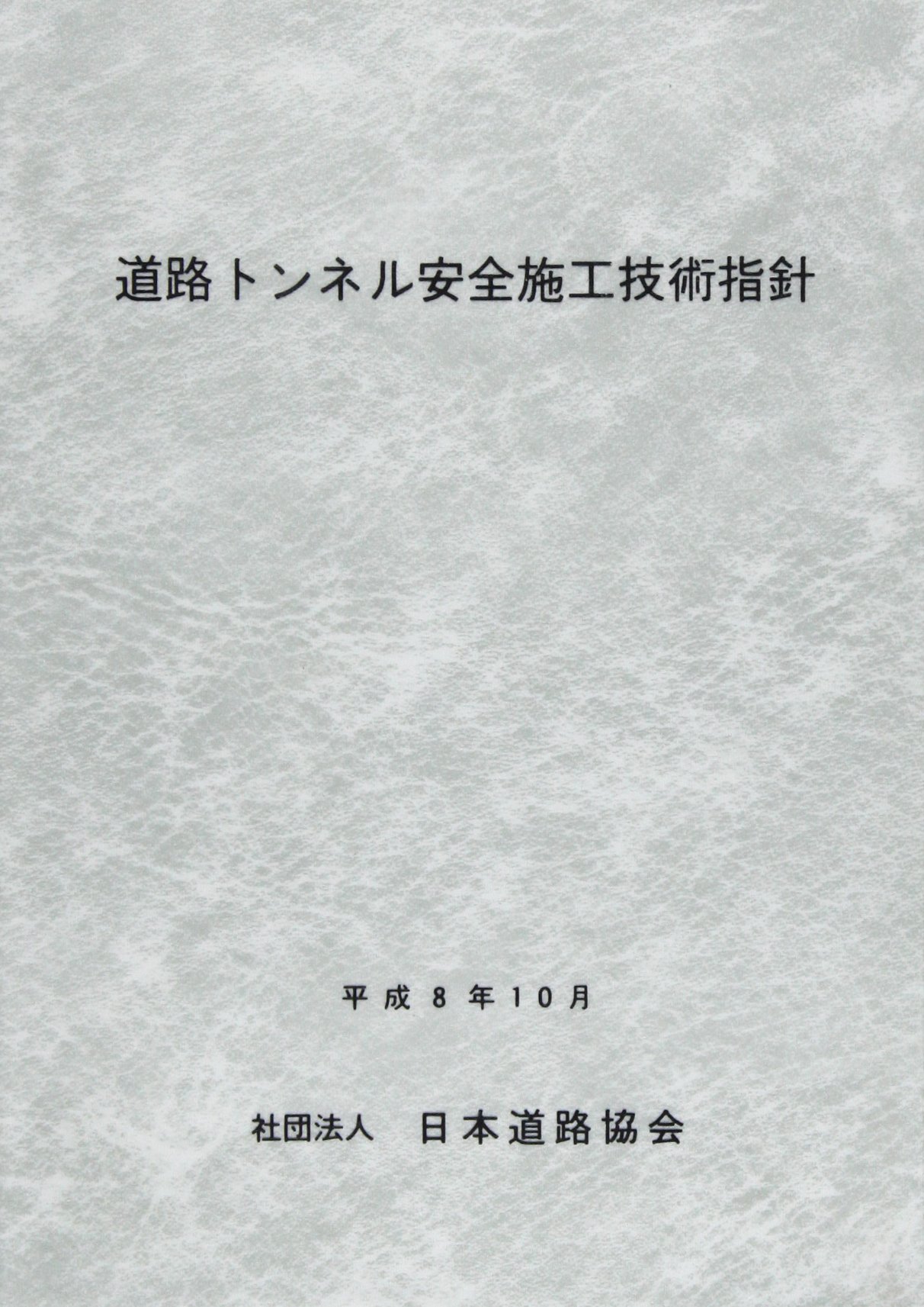 Amazon co jp amazon-co-jp