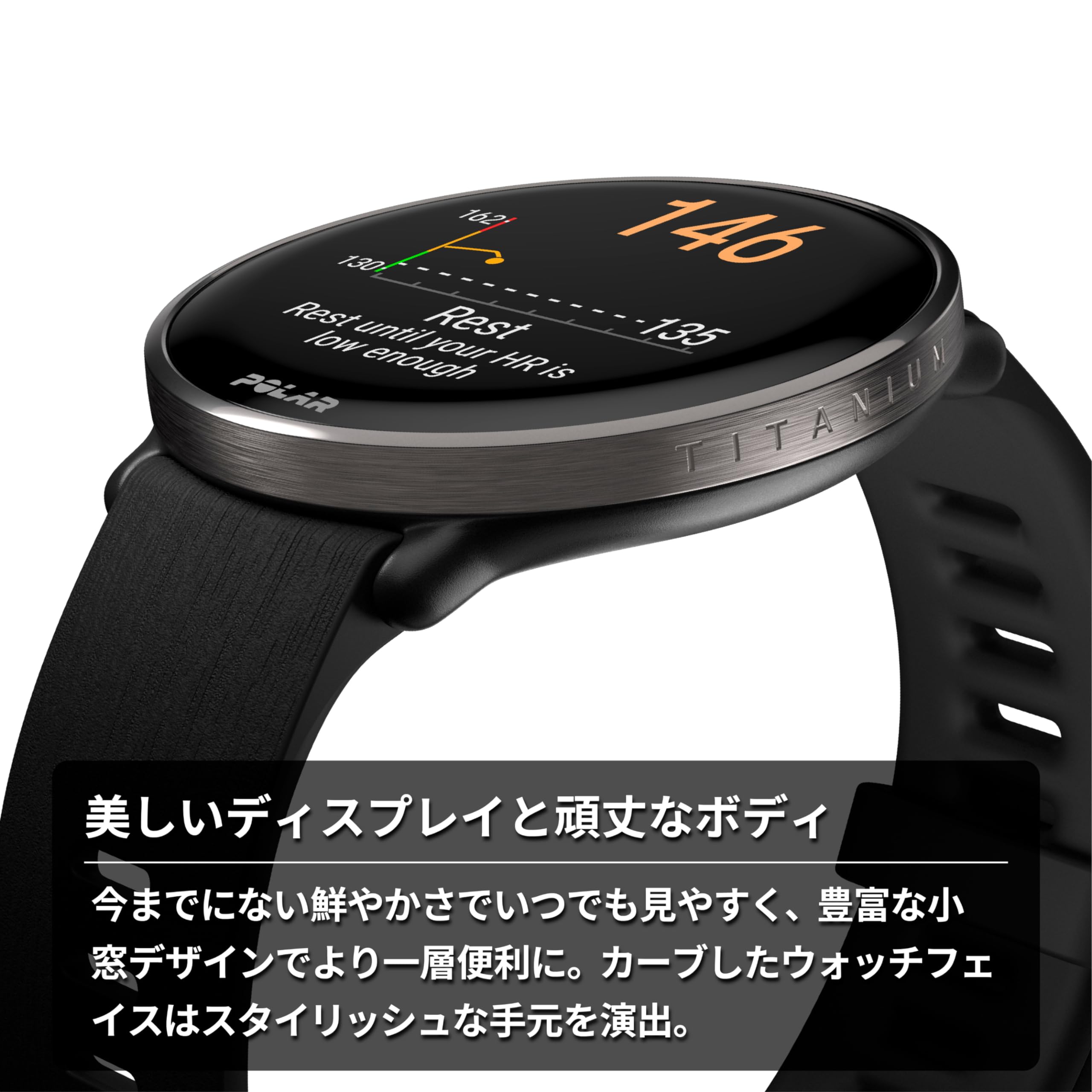 Amazon | POLAR (ポラール) イグナイト 3 チタン（ Polar Ignite 3 