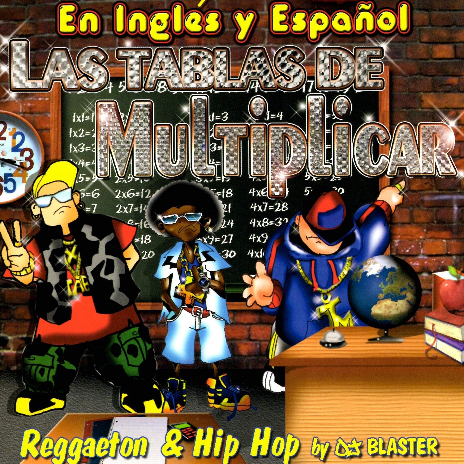 Buy Las Tablas De Multiplicar En Inglés Y Español Online at desertcartUAE