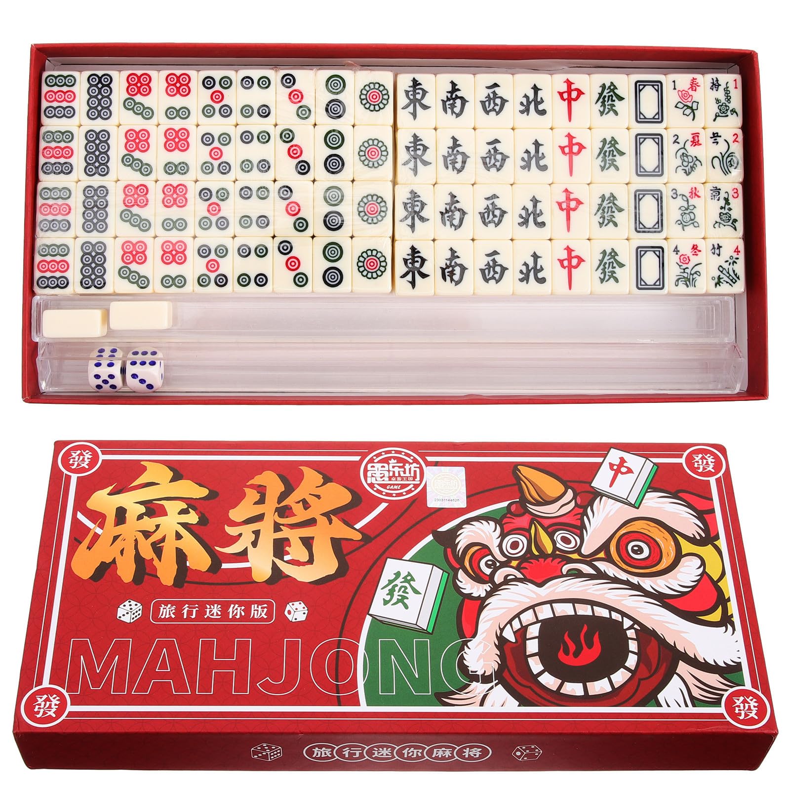 Kleiner Mahjong Reiseset mit Vollständigem Zubehör Kleines und Leichtes Chinesisches Mahjong Spiel für Drinnen und Partys Tragbares Tischspiel in Weißem Melamin und PVC