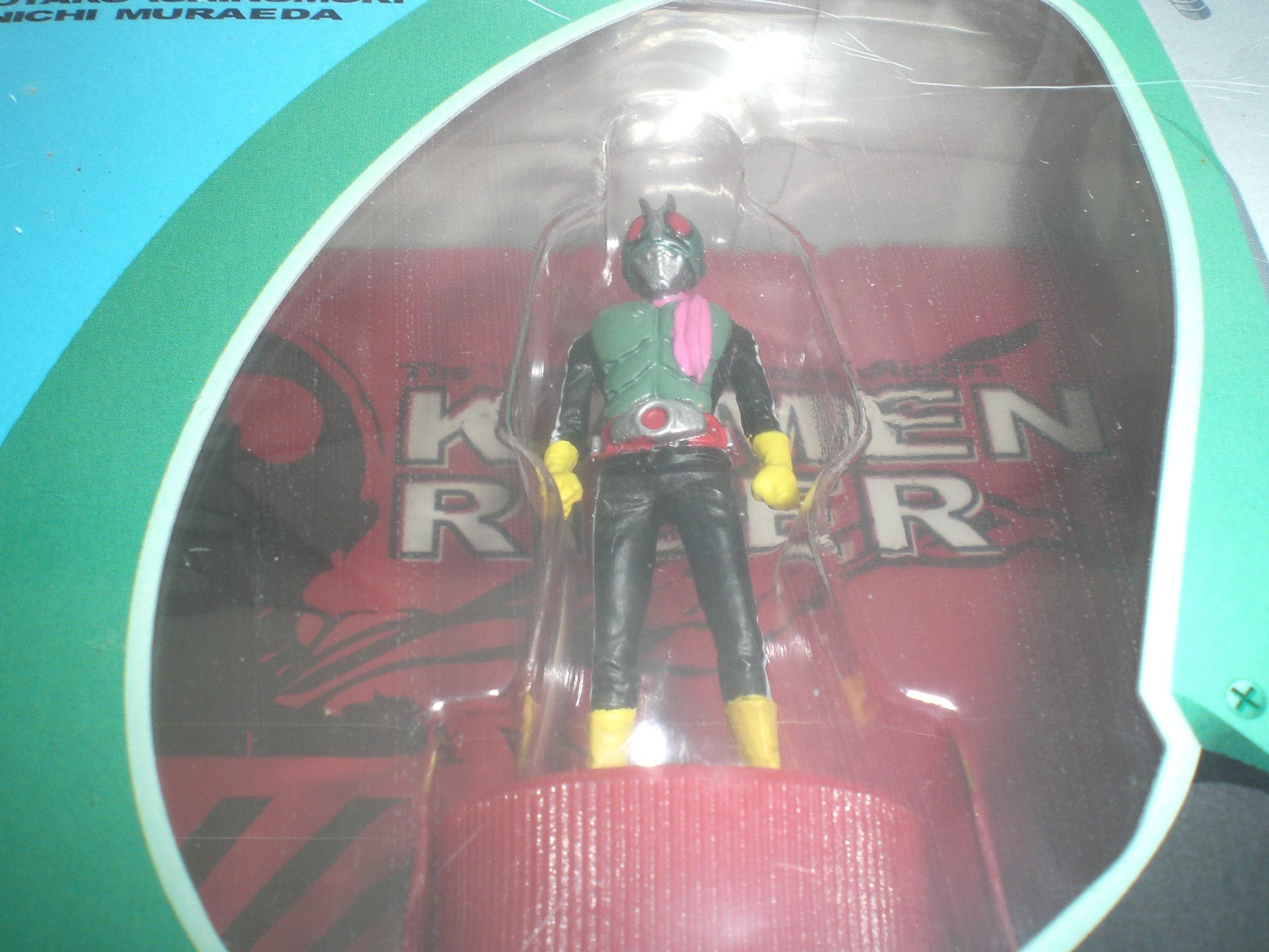 Amazon | 仮面ライダーシリーズ ボトルキャップ付き キャラクター 