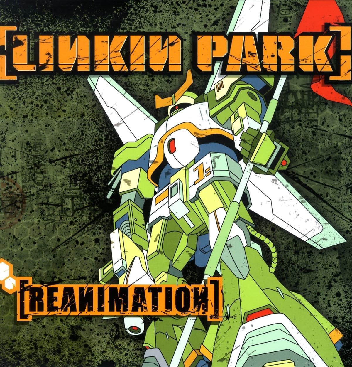 REANIMATION Analog