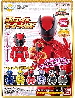 びっくらたまご 王様戦隊キングオージャー フロファイトヒーロー入浴剤