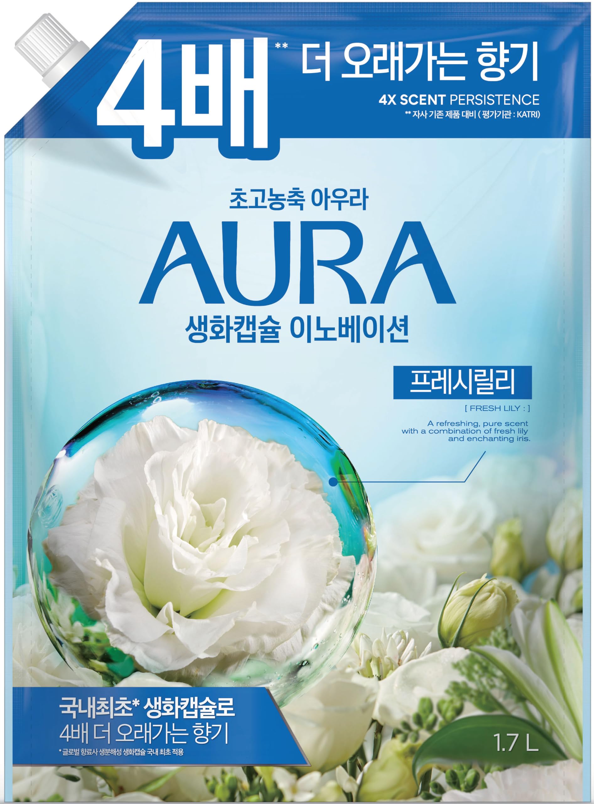 香りサフロン AURA 生花カプセル 柔軟剤 フレッシュリリーの香り 詰め替え 1700ml